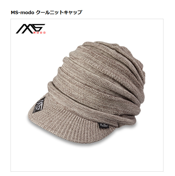 NY ヤンキースキャップ ケリーグリーン MoMA