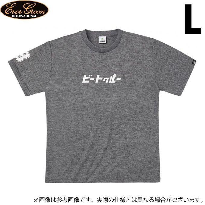 取り寄せ商品】 エバーグリーン B-TRUEドライTシャツ Gタイプ (ヘザーチャコール／L) (フィッシングウェア／2022年春夏モデル)  /メール便配送可 /(c) Ku86zB5xxG, 釣り - mphss.edu.pk