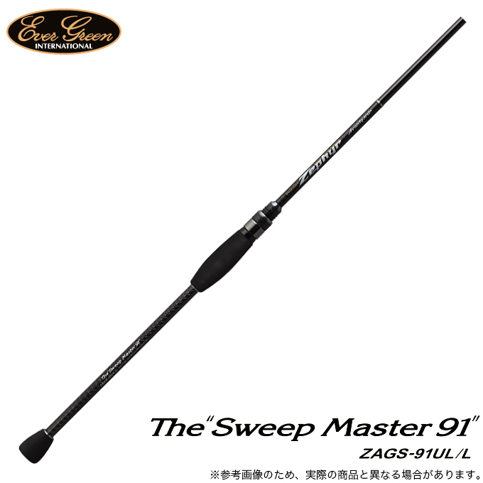 5)エバーグリーン ゼファー アバンギャルド ZAGS-91UL/L (スウィープ