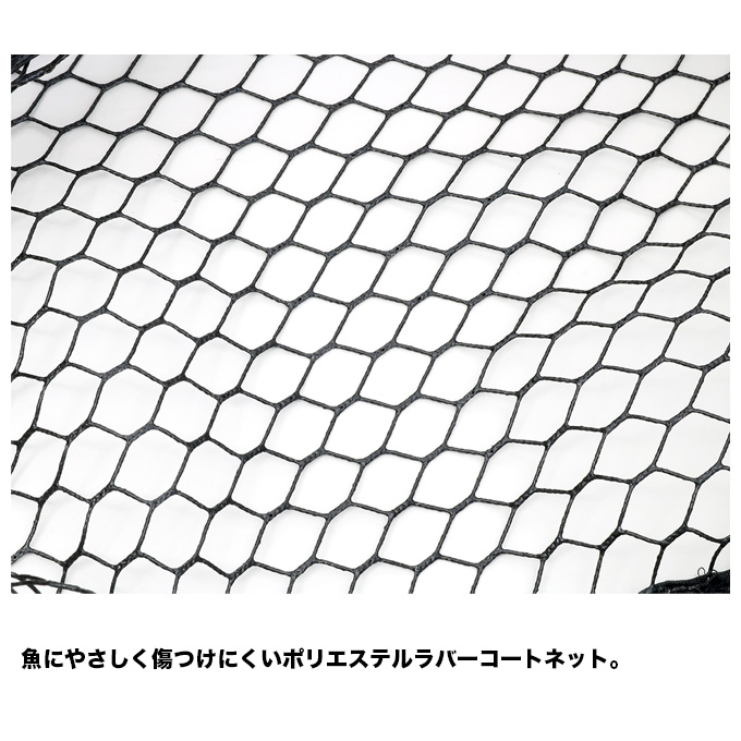 deps（デプス） depsランディングネット480 (ダンディングシャフト