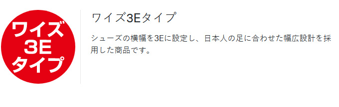 Gamakatsu（がまかつ） 【目玉商品】 GM4534 (M／ブラック) ラジアル