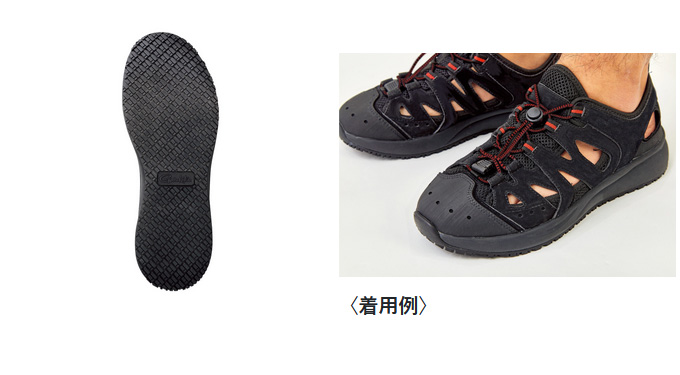 Gamakatsu（がまかつ） 【目玉商品】 GM4534 (M／ブラック) ラジアル