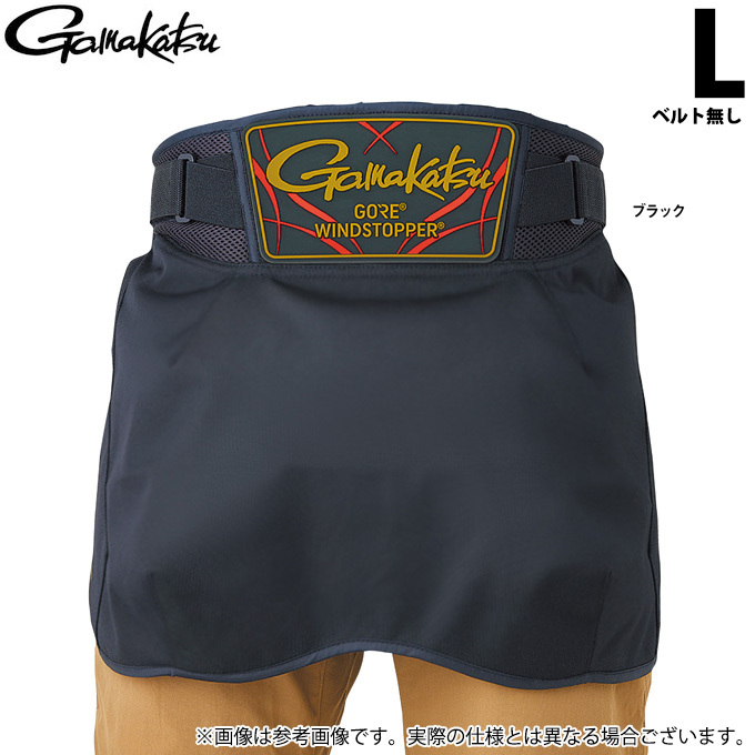 タイプ がまかつ C つり具のマルニシ Paypayモール店 通販 Paypayモール Gm3677 Lサイズ ウィンドストッパー R ヒップガード ブラック ベルト無 フィッシングウェア 21年秋冬モデル トッパー Www Blaskogabyggd Is