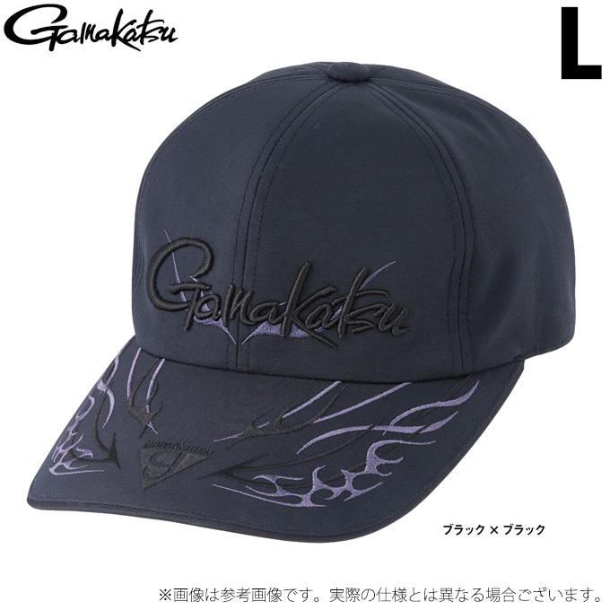 がまかつキャップ gm-9824_100.jpg