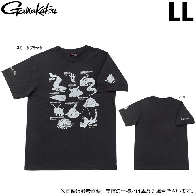 取り寄せ商品】 がまかつ GM3678 (スモークブラック／LL) Tシャツ(深海