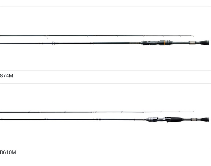 Gamakatsu（がまかつ） ラグゼ パックスタイル B4 B610M (釣竿・ロッド
