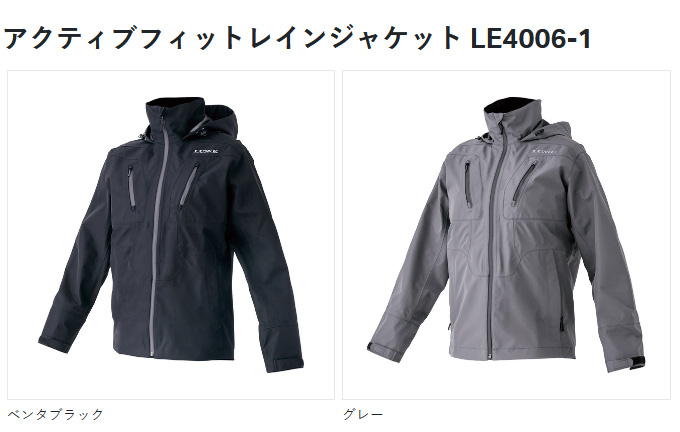 Gamakatsu（がまかつ） 【取り寄せ商品】 ラグゼ LE4006-1 (S／#4