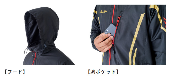がま磯 【取り寄せ商品】 がまかつ GM3683 (ブラック×ゴールド