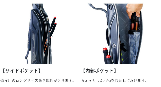 Gamakatsu（がまかつ） (7)【目玉商品】 GC296 (ブラック) ロッド