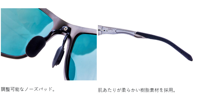 Gamakatsu（がまかつ） 【取り寄せ商品】 GM1784 シルバーミラー 偏光