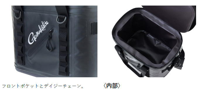 Gamakatsu (7)【目玉商品】 がまかつ GB150 ライトシールド