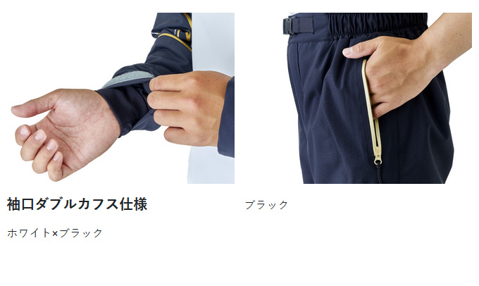 Gamakatsu（がまかつ） 【取り寄せ商品】 GM3687 (ブラック／L