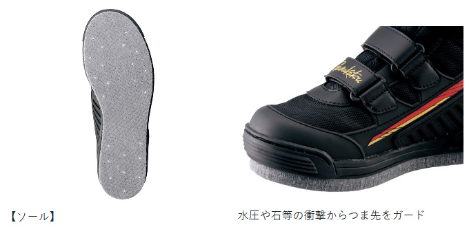 Gamakatsu（がまかつ） 【取り寄せ商品】 GM4538 (L／ブラック