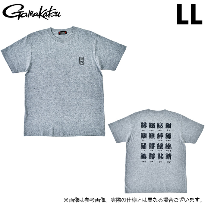 商品検索(並び順：価格(安い順))/ カード通販 | トレコロ