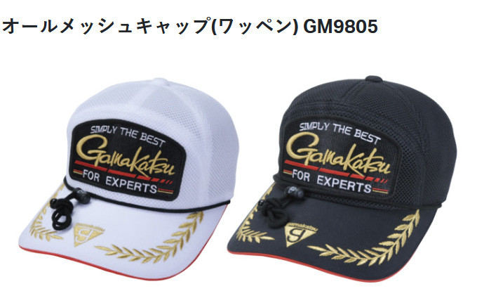 Gamakatsu（がまかつ） 【取り寄せ商品】 GM9805 (ホワイト／L) オール