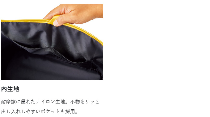 未使用品 がまかつ ユーティリティバッグ＆座布団セット