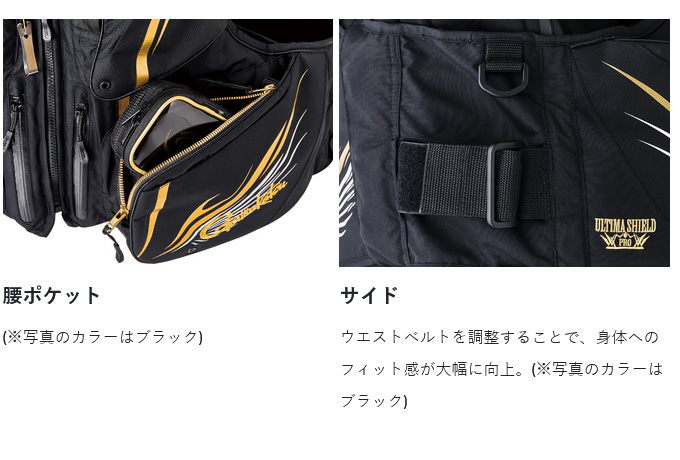 Gamakatsu（がまかつ） 【取り寄せ商品】 GM2197 L／ブラック(ATTENDER