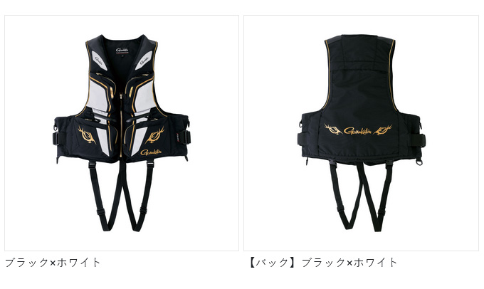 がまかつ フィッシングベスト GM2190 ブラック/レッド Amazon | がまかつ(Gamakatsu) ウィンドストッパー