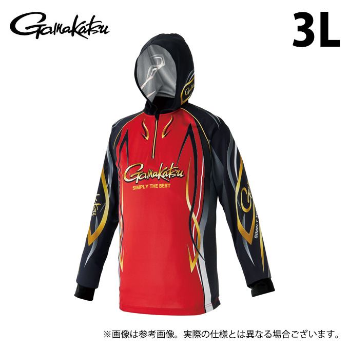 がまかつ - がまかつ GM-1471 Gamakatsu がまかつ/ラグゼ HDフィッシュシザー20cm LE-125