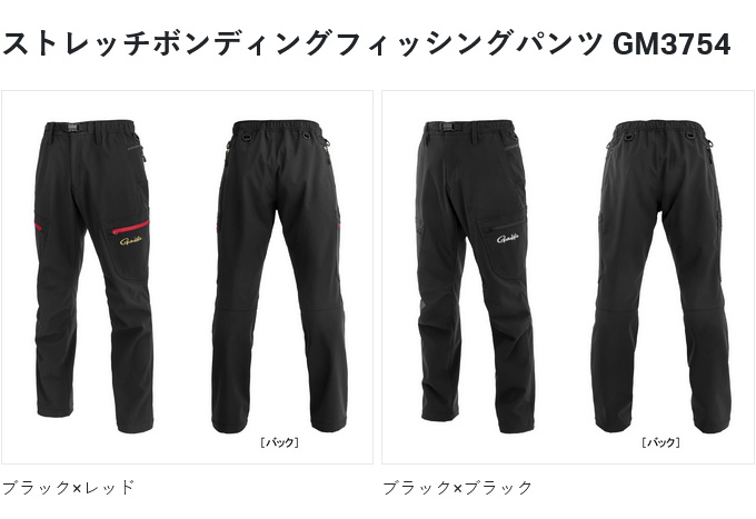 Gamakatsu（がまかつ） 【取り寄せ商品】 GM3754 (L／ブラック