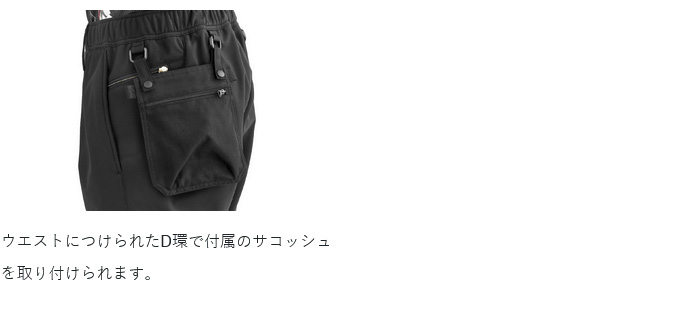 Gamakatsu（がまかつ） 【取り寄せ商品】 GM3754 (L／ブラック
