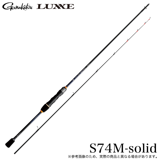 Gamakatsu（がまかつ） ラグゼ EGTR XX (S74M-solid) 品名コード