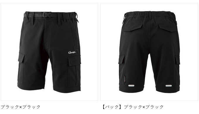 Gamakatsu（がまかつ） 【取り寄せ商品】 GM3771 (5L／オリーブドラブ