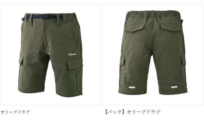 Gamakatsu（がまかつ） 【取り寄せ商品】 GM3771 (5L／オリーブドラブ