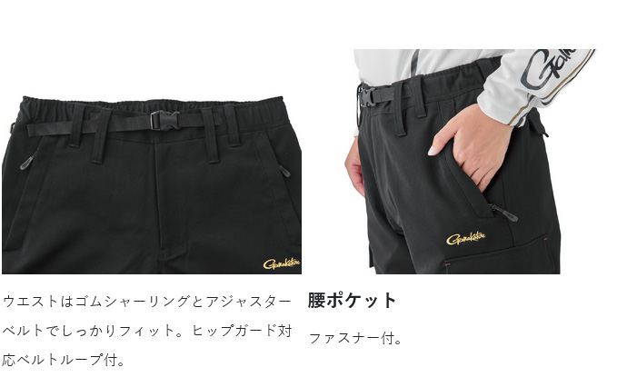 Gamakatsu（がまかつ） 【取り寄せ商品】 GM3771 (5L／オリーブドラブ