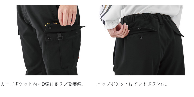 Gamakatsu（がまかつ） 【取り寄せ商品】 GM3771 (5L／オリーブドラブ