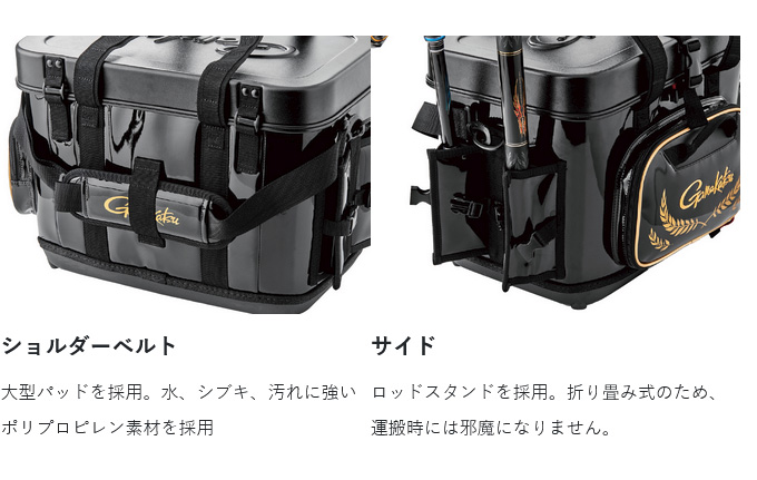 Gamakatsu 【取り寄せ商品】 がまかつ GB398 (ブラック／28L) が