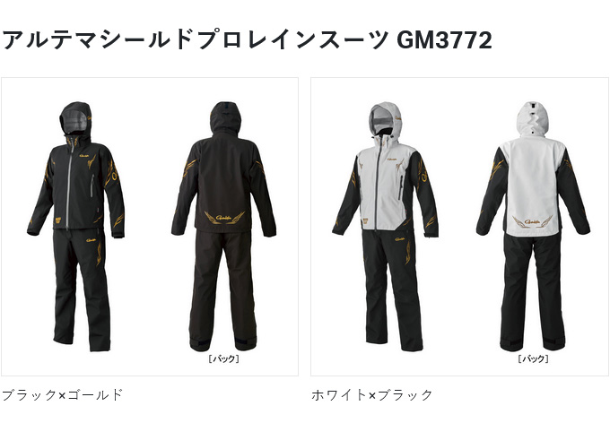 Gamakatsu（がまかつ） 【取り寄せ商品】 GM3772 (L／ブラック