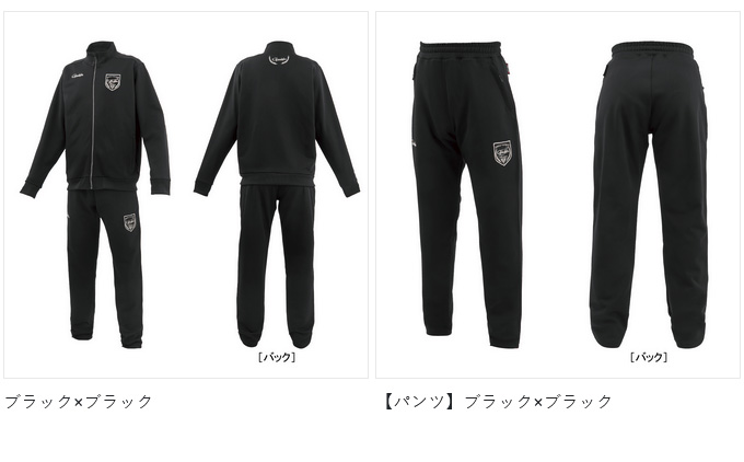 Gamakatsu（がまかつ） 【取り寄せ商品】 GM3781 (LL／ブラック