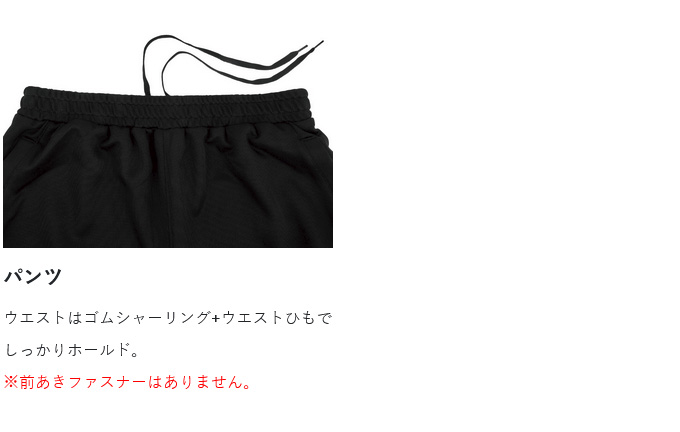 Gamakatsu（がまかつ） 【取り寄せ商品】 GM3779 (M／ブラック