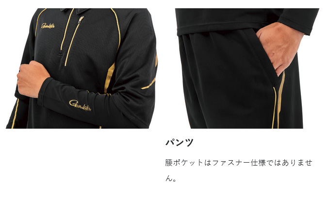 Gamakatsu 【取り寄せ商品】 がまかつ GM3779 (5L／ブラック