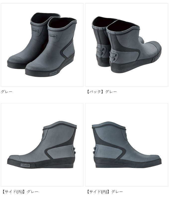 Gamakatsu（がまかつ） 【取り寄せ商品】 GM4548 (S／グレー) ベリー