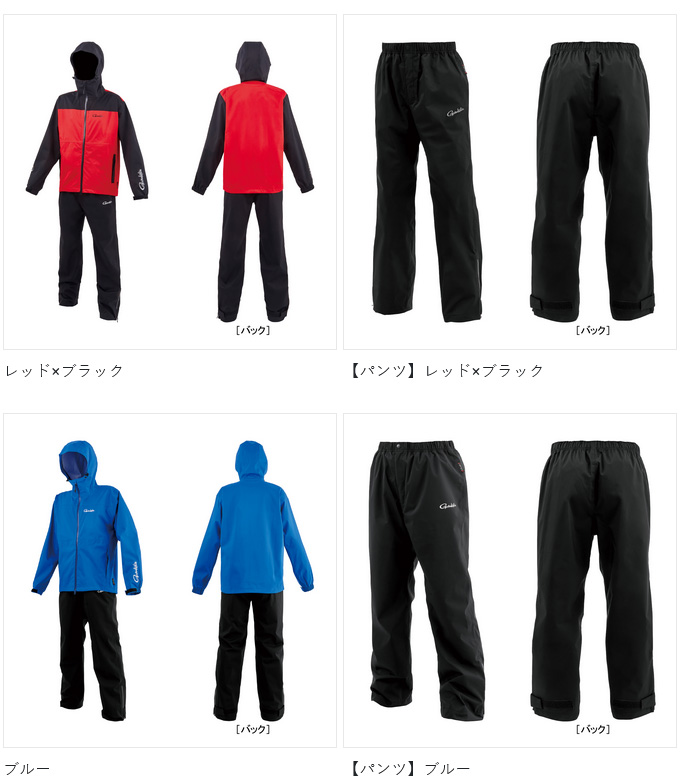 TK　カステリ　キャノンデールスキンスーツ Gamakatsu (2024年春夏新製品)がまかつ/Gamakatsu ライトクール