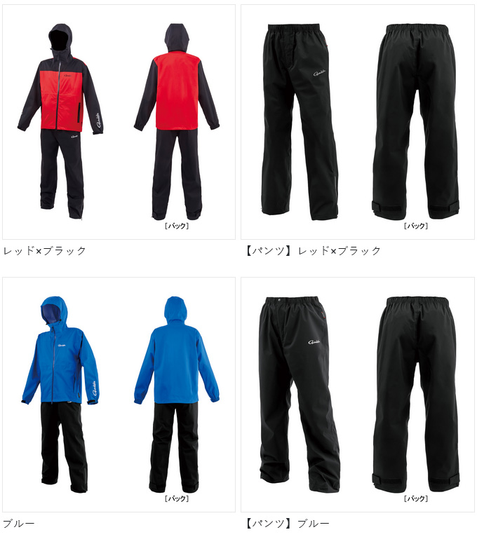 gamakatsu フィッシングスーツ 上下セット 黒 Gamakatsu フィッシングスーツ 上下セット 黒