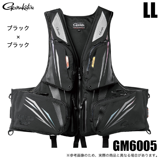 Gamakatsu（がまかつ） GM6005 アルテマシールドプロ フローティング