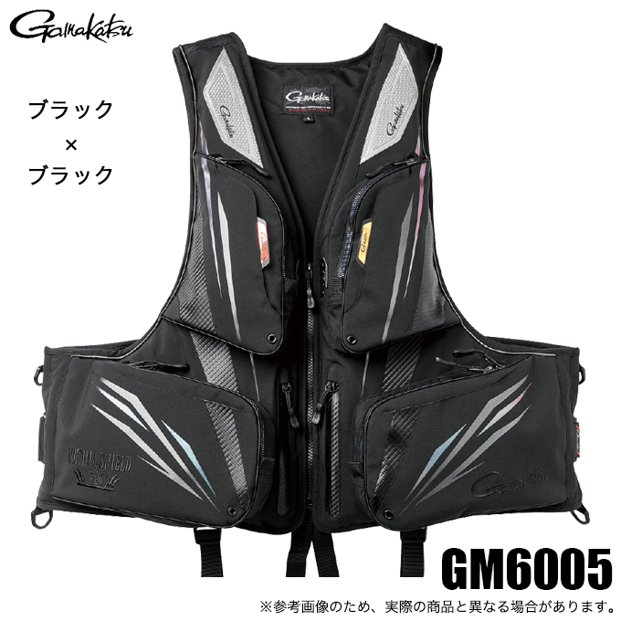 Gamakatsu（がまかつ） 【取り寄せ商品】がまかつ GM6005 アルテマ