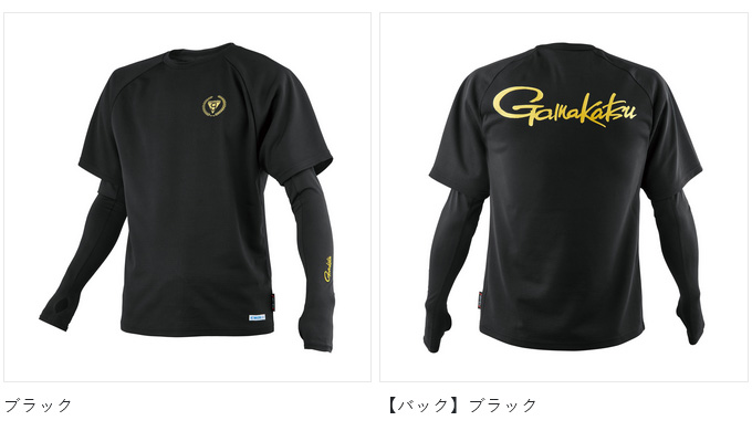 Gamakatsu（がまかつ） 【取り寄せ商品】 GM3787 (アイスホワイト／3L