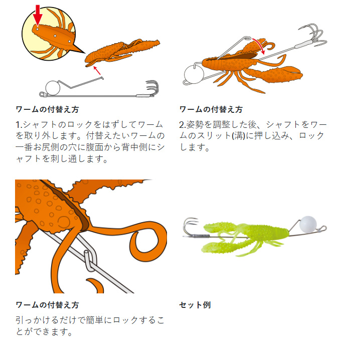 送料無料◆2025新品  5)がまかつ ラグゼ オクトライズ ウキウキクロー (#5 アピール ロッド