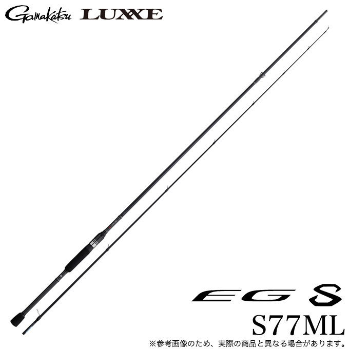 Gamakatsu（がまかつ） ラグゼ EG S (S77ML) 品名コード：24794