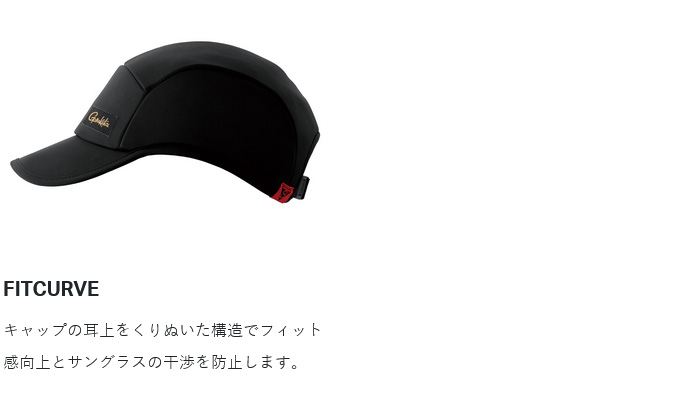 Gamakatsu（がまかつ） 【取り寄せ商品】 GM9126 (ブラック×ゴールド