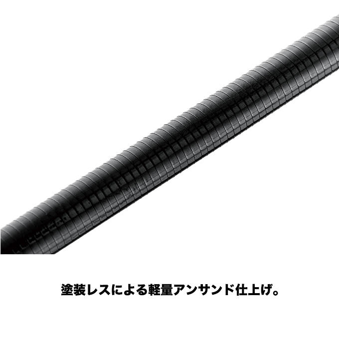 Gamakatsu（がまかつ） ラグゼ 宵姫 爽 弐 S58FL-solid スピニング