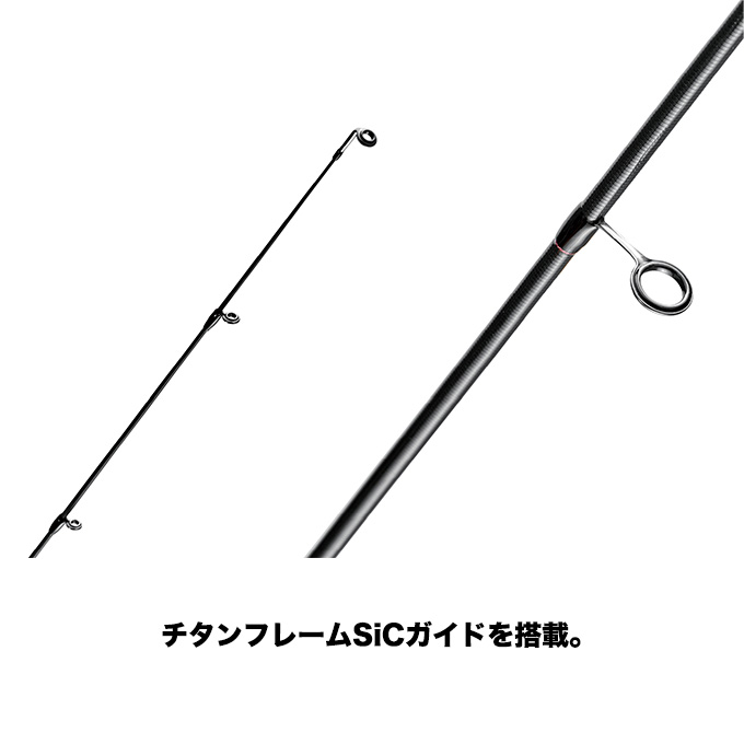 Gamakatsu（がまかつ） ラグゼ 宵姫 爽 弐 S73L-solid スピニング