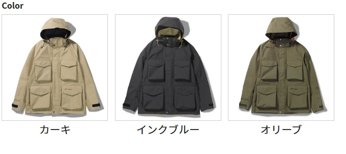 極美品 40ct&525 MOON サファリジャケット ヘリンボーン ウール L BPF01_61_61074407001_4702?$