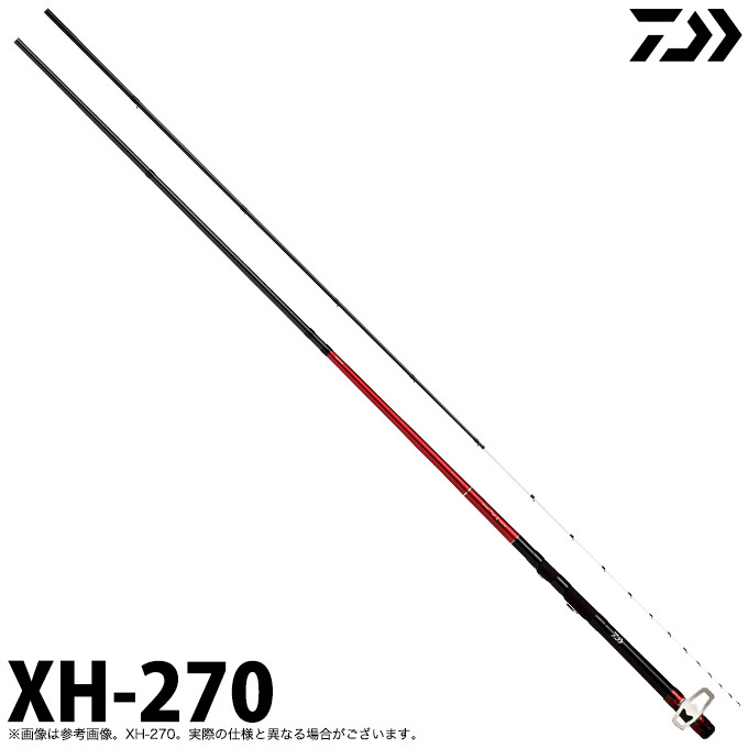 DAIWA　BJスナイパーヘチ　XH-270 4550133022944.jpg