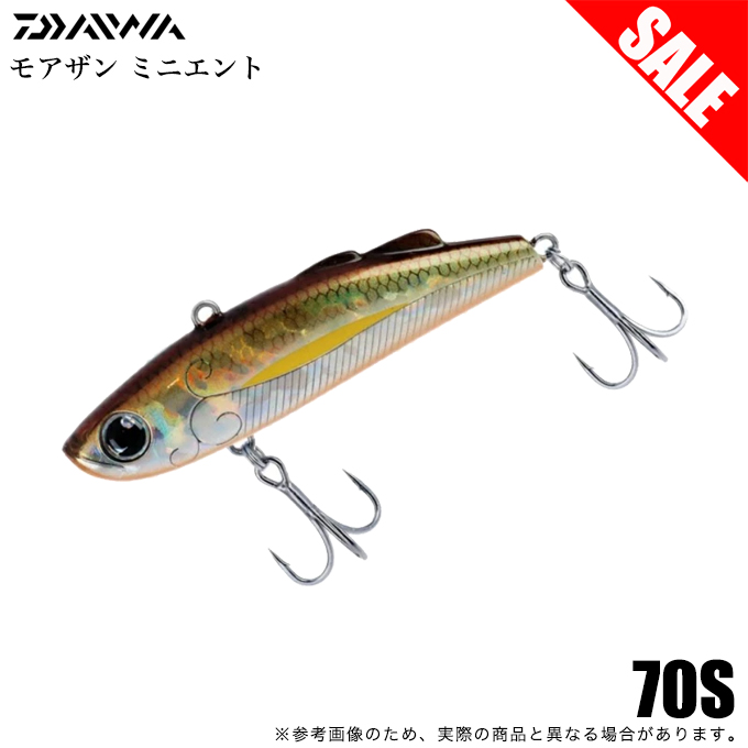 DAIWA（ダイワ） 【目玉商品】ダイワ モアザン ミニエント 70S ボトム