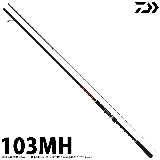 美品【ダイワ】オーバーゼア103MH ダイワ オーバーゼア EX 103MH (ロッド・釣竿) 価格比較 - 価格.com